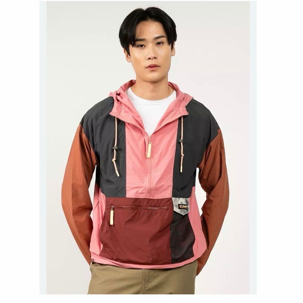 Columbia Painted Peak Wind Jacket Men’s size Small colorblock nylon (z1)